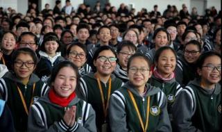 王国权高考励志演讲