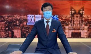 渭南师范学院教务处