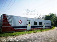 移动方舱实验室（移动方舱实验室维护运行项目的总体目标）