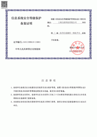 疫苗证书炫耀心理（疫苗证书怎么申请）