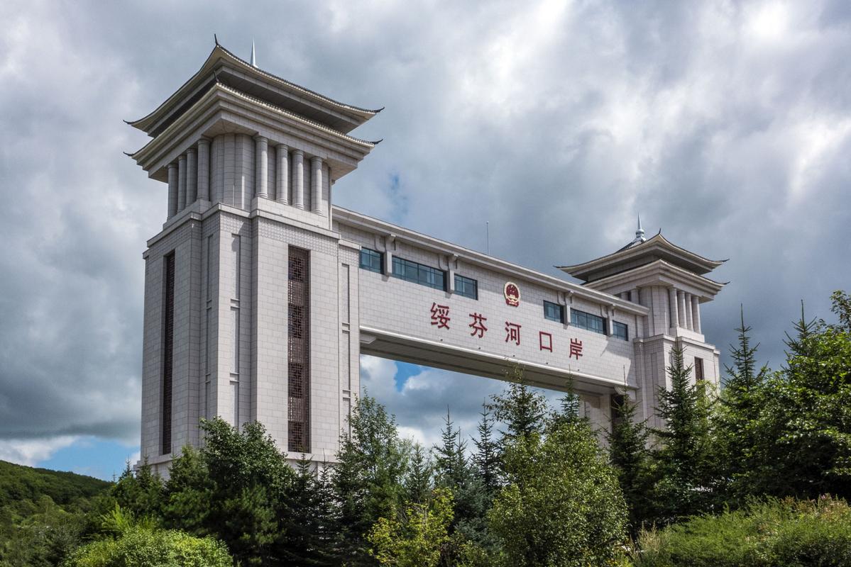 黑龙江绥芬河输入型暴发的简单介绍