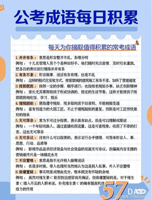 知识共享的优点（知识共享含义）