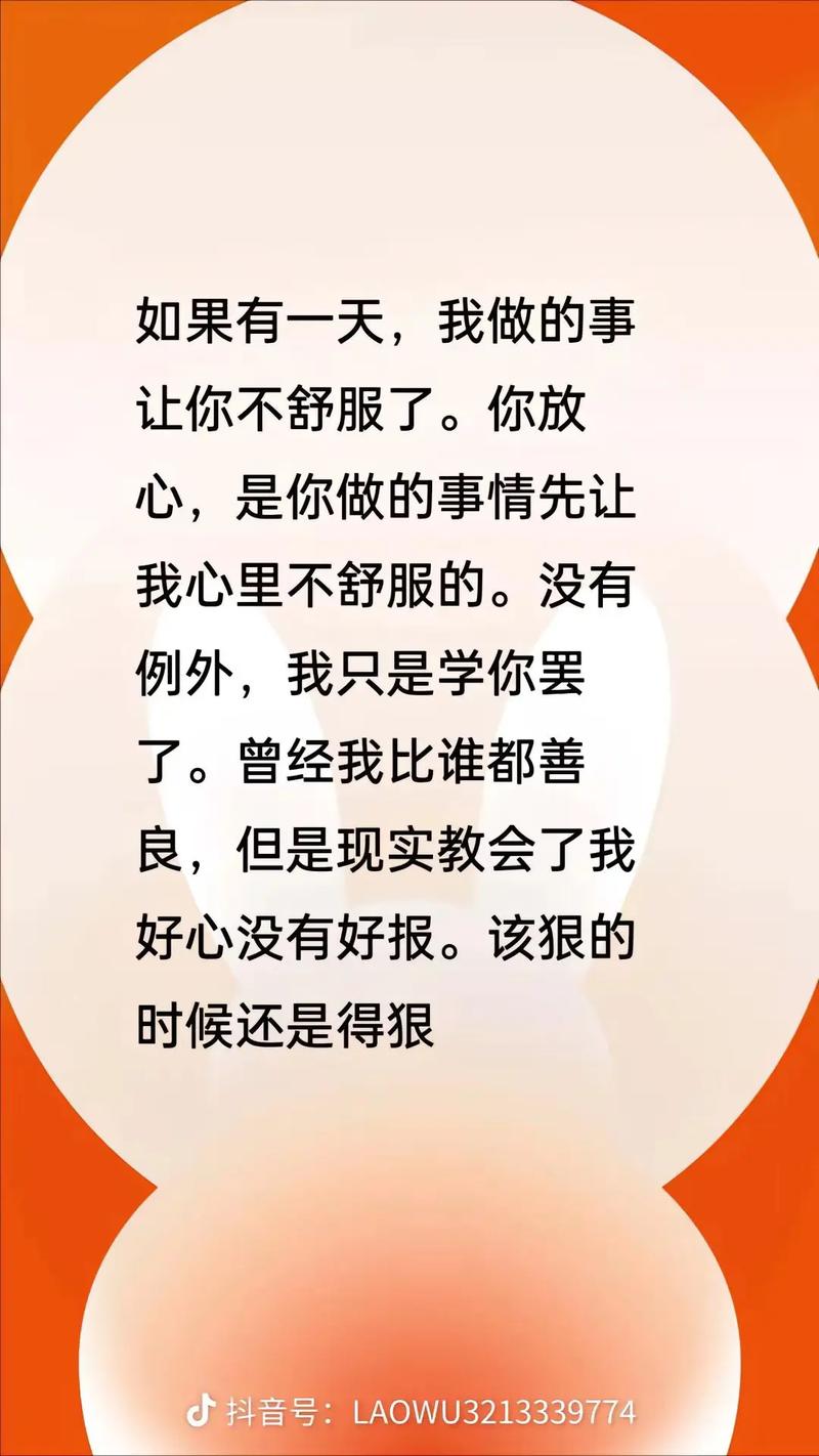 信任背书重要性的句子（信任背书的意义）