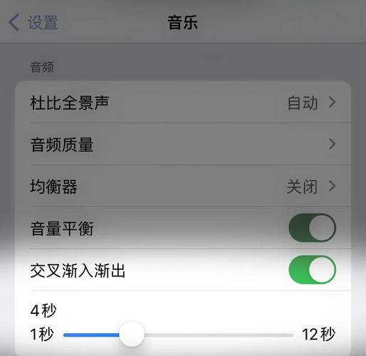 音频指纹匹配怎么设置（音频指纹匹配怎么设置的）