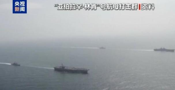 美官员称美国正向中东增派海军陆战队和军舰