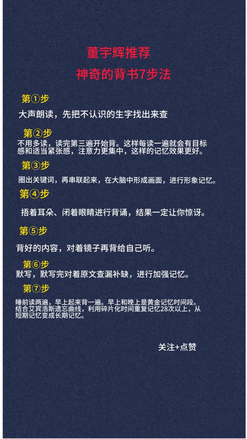 怎么去解决信任背书的问题呢（怎么去解决信任背书的问题呢图片）