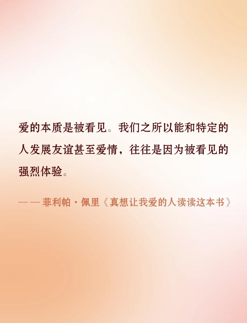 传递情感的意义（情感传递是艺术创作的最终目的吗）