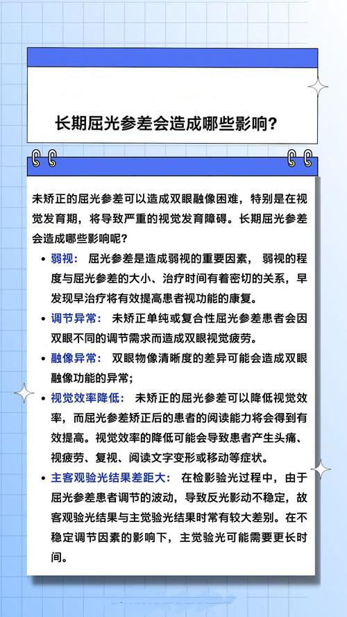 曝光因素受哪些影响(曝光因素受哪些影响最大)
