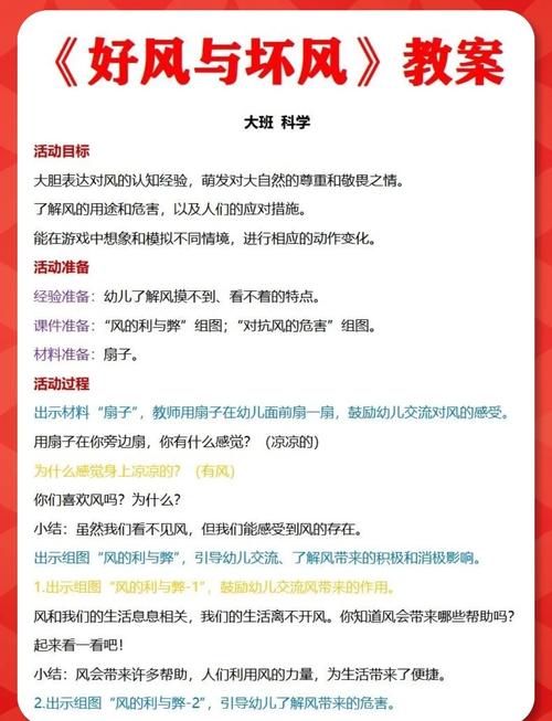 曝光因素受哪些影响(曝光因素受哪些影响最大)