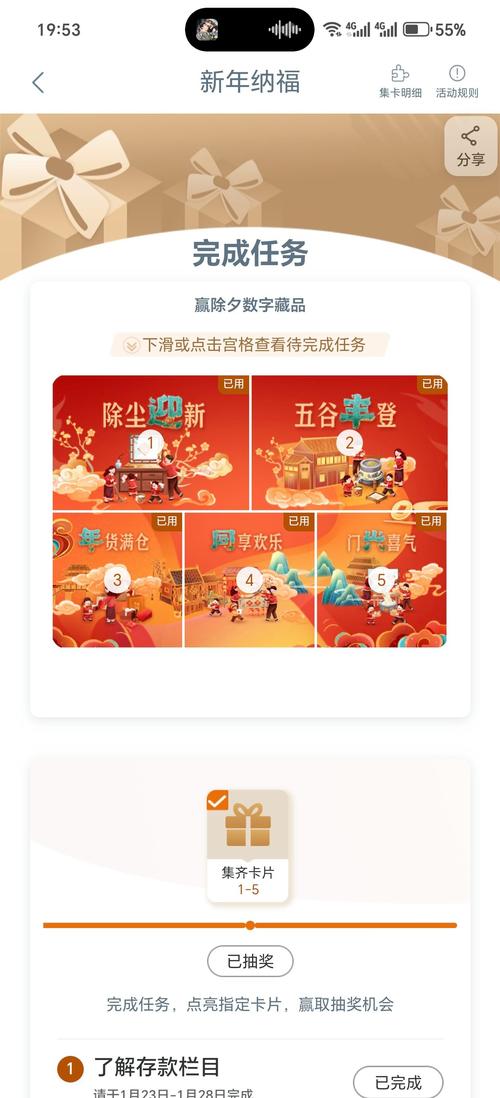 数字藏品交易网站（数字藏品可以交易吗）