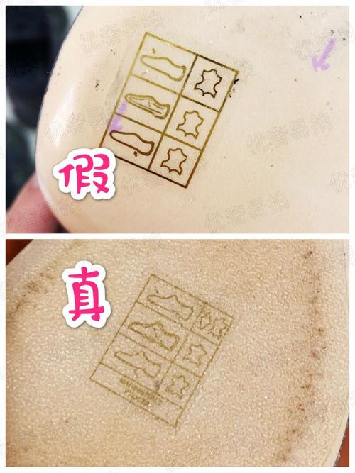 二手奢侈品鉴定机构（二手奢侈品鉴定证书）