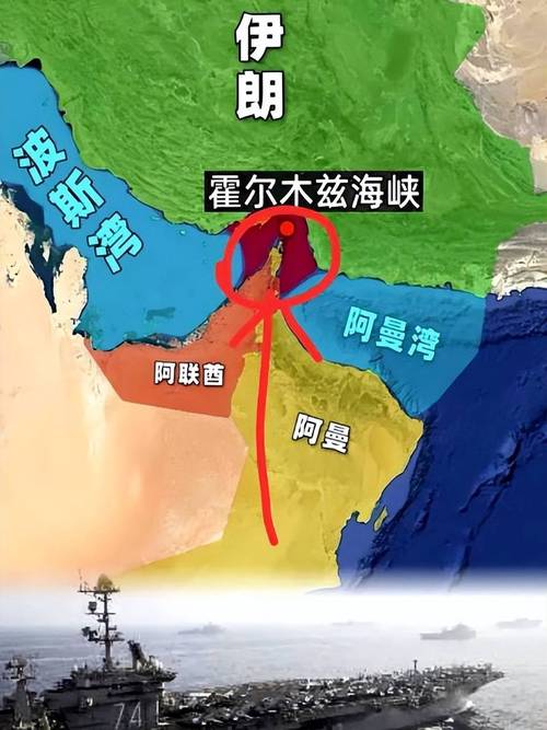 伊朗外长:霍尔木兹海峡实际开放 仅对敌人关闭