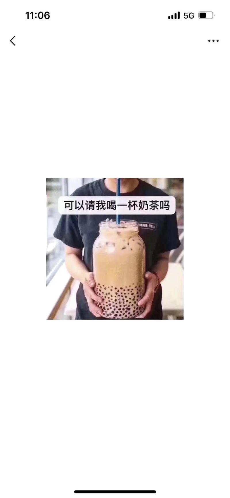 秋天的第一杯奶茶来源（秋天的第一杯奶茶缘由）