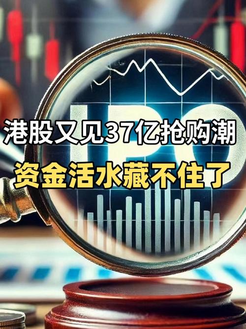 渣打集团于3月12日斥资1448.43万英镑回购90万股