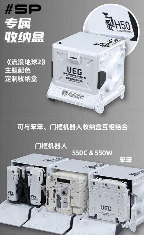 量子计算机价格(买量子计算机)