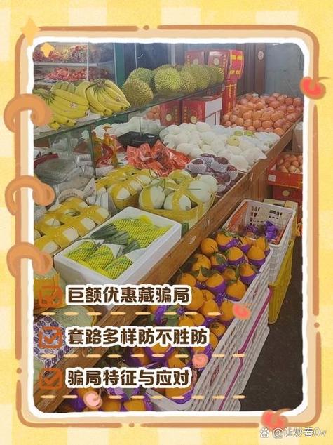 漂白鸡爪“乖媳妇”,部分线下超市、批发平台仍在售