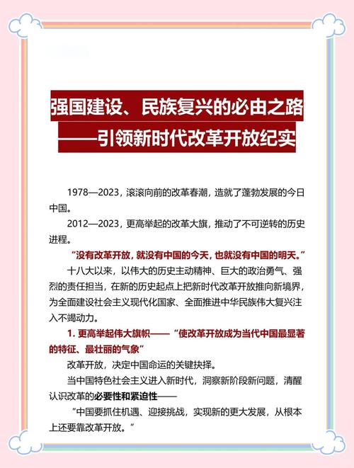 对外贸易高质量发展文献综述(贸易高质量发展意见)