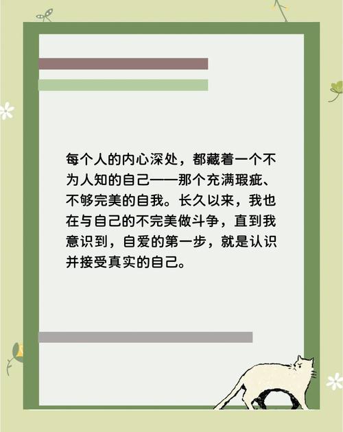 各方面都非常完美毫无缺陷(各方面都十分完美毫无缺陷)