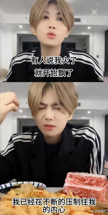 “鹿哈”或需赔偿26.9亿元,曾自曝7个月赚了3500万