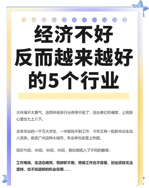 政策引领有色升级 供需紧平衡下把握投资机会