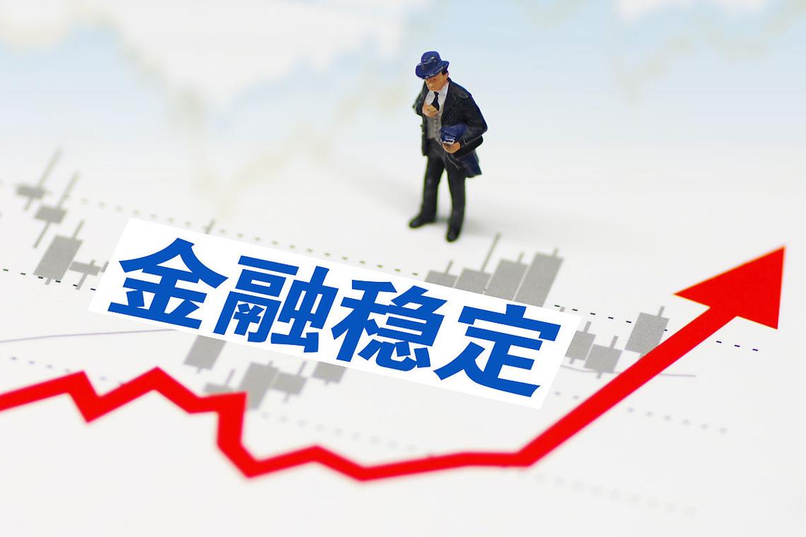 政策引领有色升级 供需紧平衡下把握投资机会