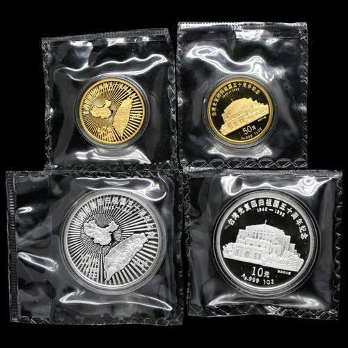 台湾光复50周年金银币价格(台湾光复60周年)