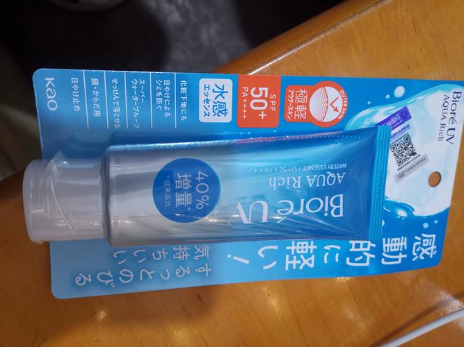 军训防晒霜一般几毫升（军训防晒霜大概要多少）