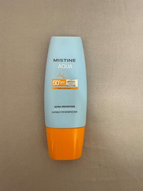 军训防晒霜哪个牌子的防晒效果好平价（军训好用的防晒霜牌子）