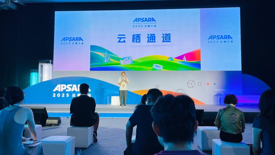 云境科技周洋：希望通过科技的力量，让更多人感受到冰雪经济的温暖