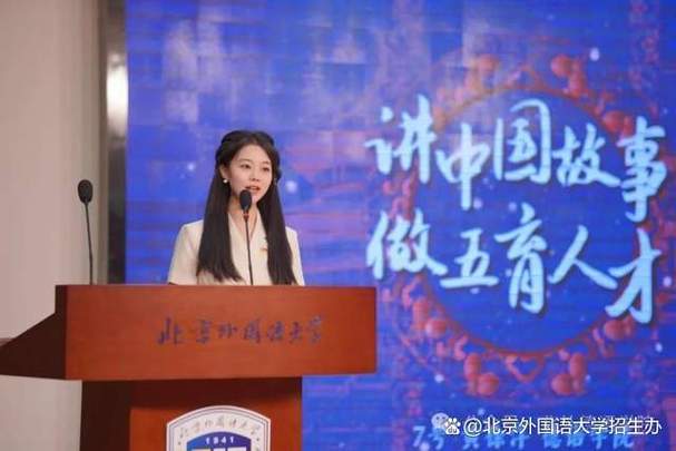 云境科技周洋：希望通过科技的力量，让更多人感受到冰雪经济的温暖