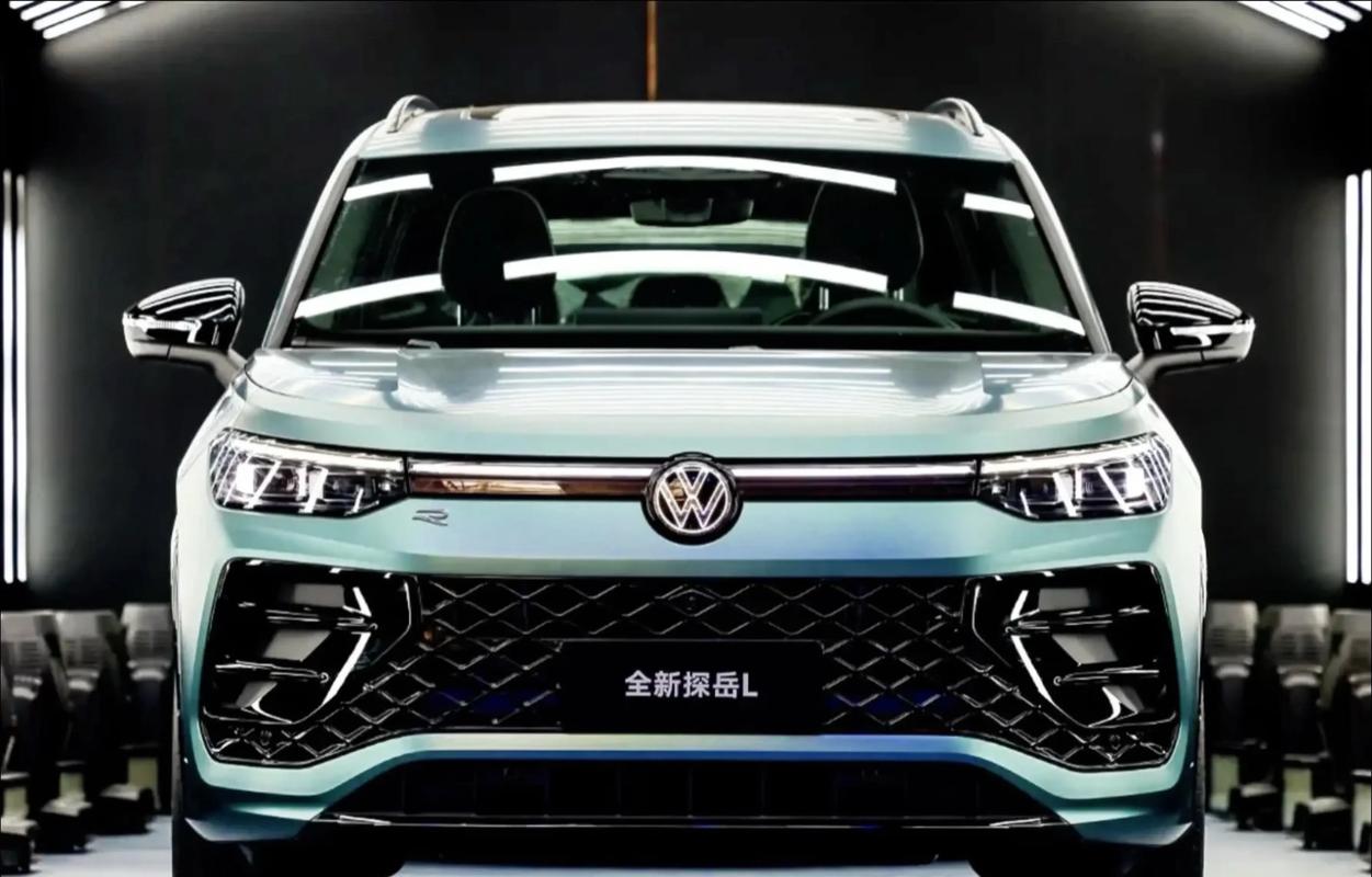 一汽大众探岳l价格（一汽大众探岳的价格）
