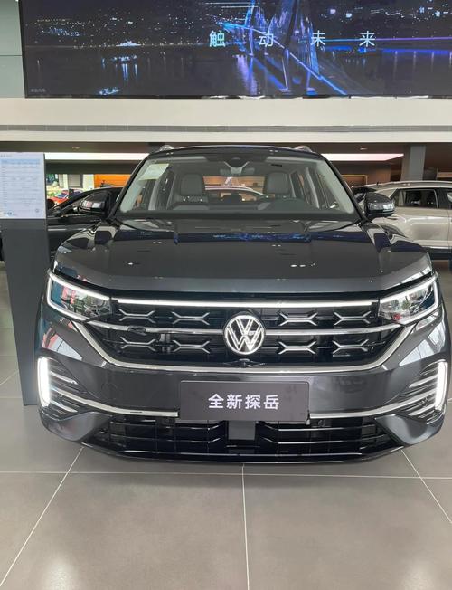 一汽大众探岳l价格（一汽大众探岳的价格）