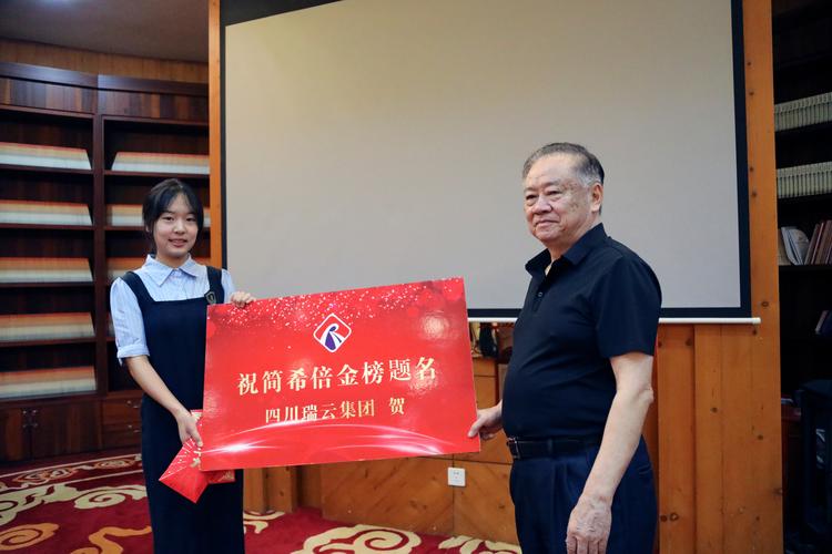 国联人寿启动高管选聘：总经理、银保副总各招1名