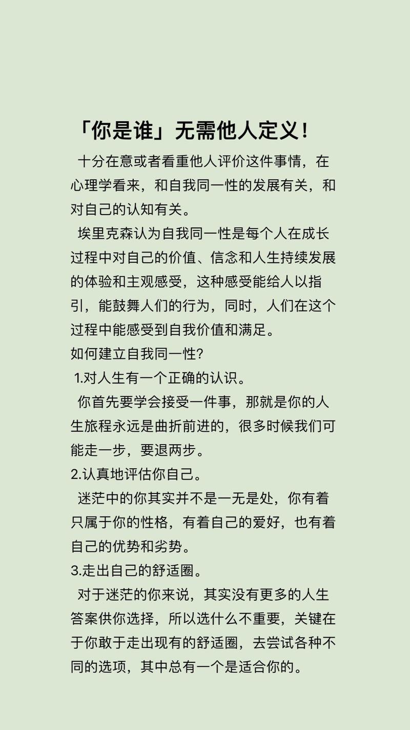 社交分享的主要方式和社交分享的评价特点(谈谈社交分享时代的感受)