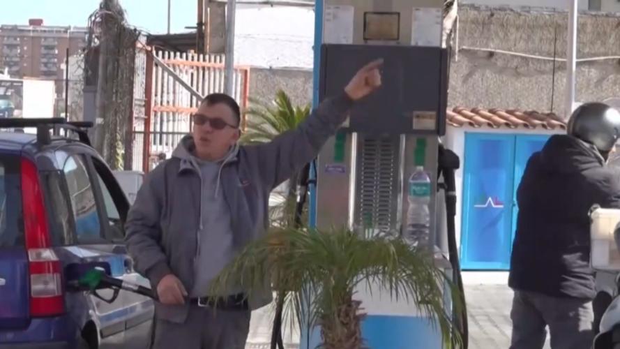 欧洲债市：油价上涨促使交易员提高加息押注