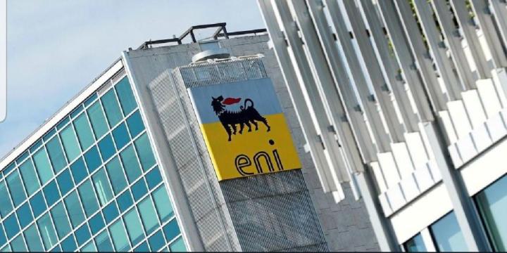 埃尼推进安哥拉天然气项目,获得90亿美元信贷安排