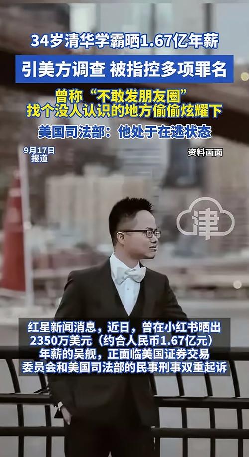 毛记葵涌遭Blackpaper Limited减持1.75亿股 每股作价0.6963港元