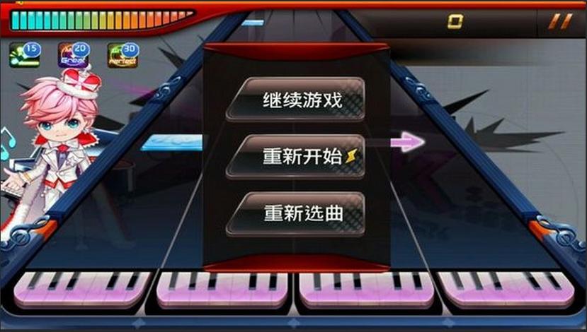 节奏大师脚本全自动挂机(节奏大师脚本代码)