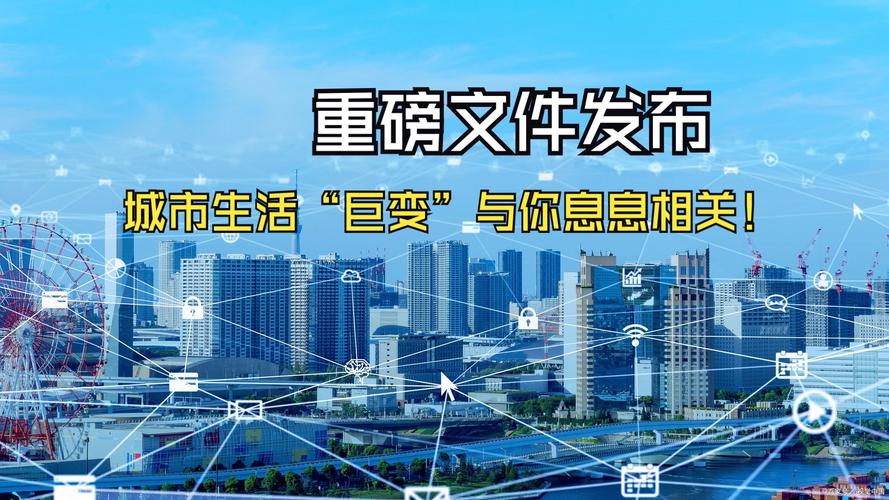 推动高质量发展的作用（推动高质量发展的重要支点）