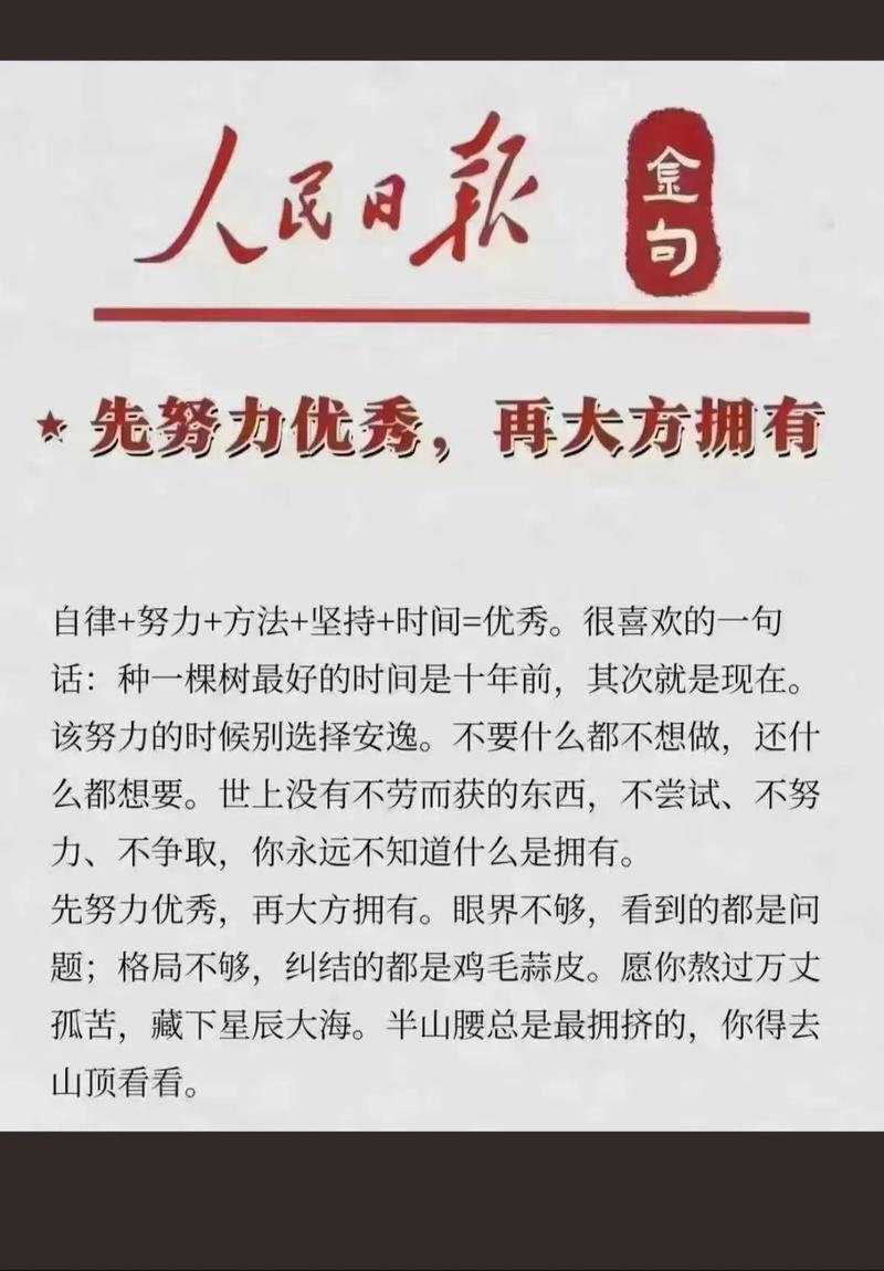 作出更大成绩还是做出更大成绩（作出新的更大贡献是病句吗）