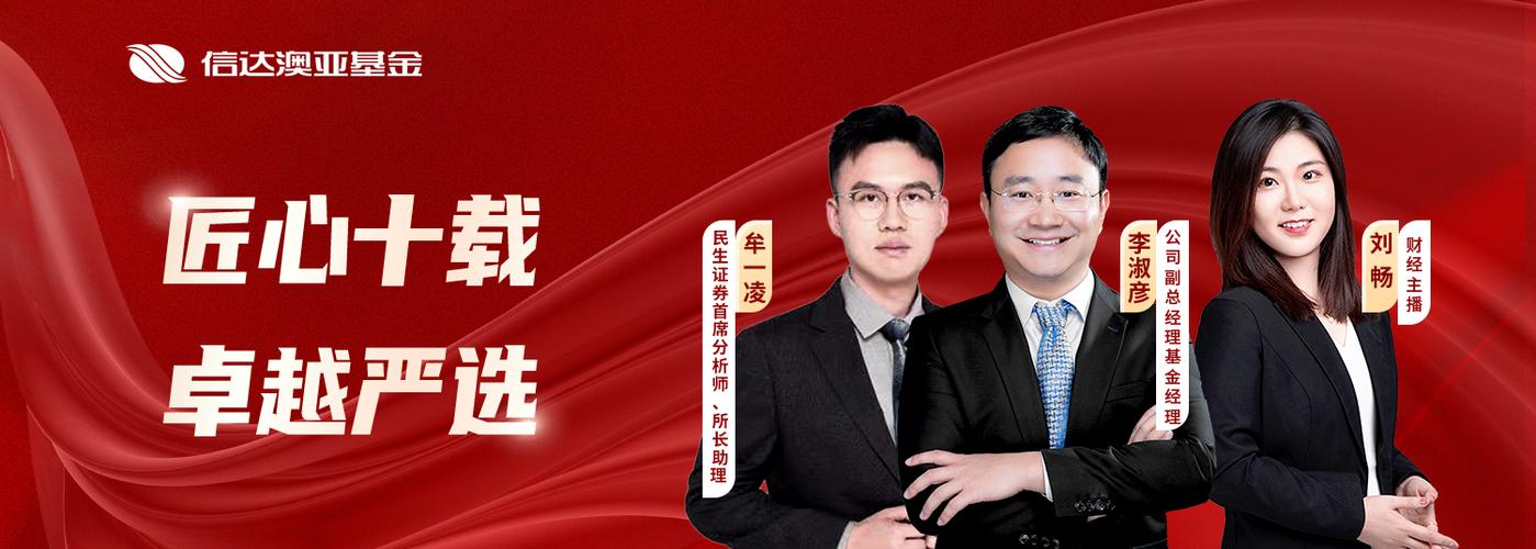 里昂:降中国联通目标价至8.8港元 去年下半年表现失望