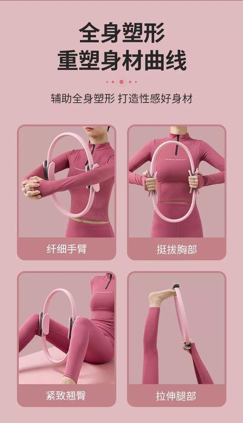 健身环真的可以减肥吗怎么用(健身环真的可以减肥吗怎么用啊)