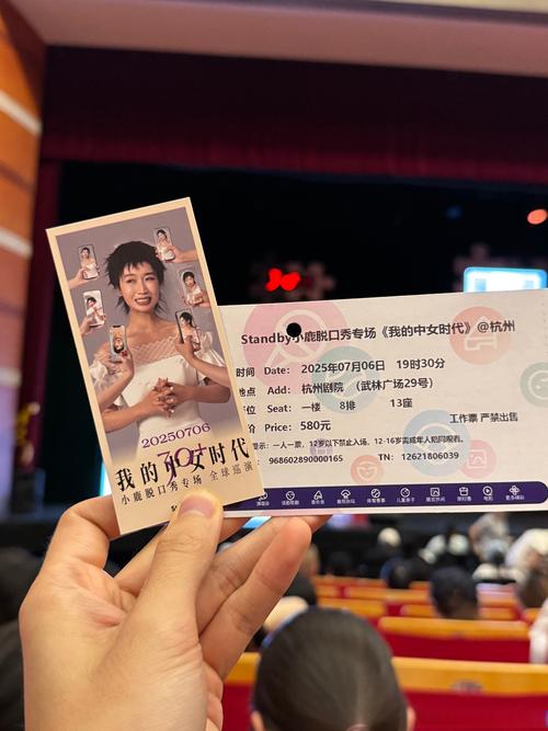 停播《单身女郎》真人秀节目后，迪士尼面临重大亏损风险