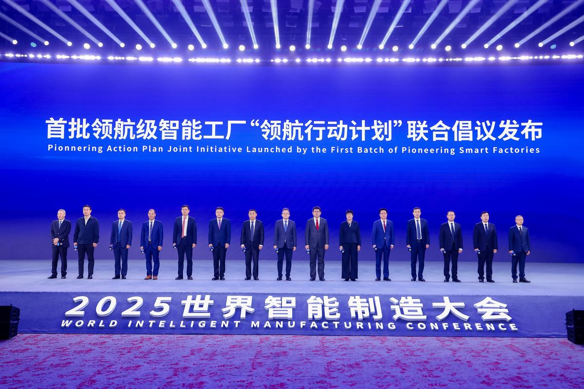 从中国领先到全球引领,中国智造正点亮世界