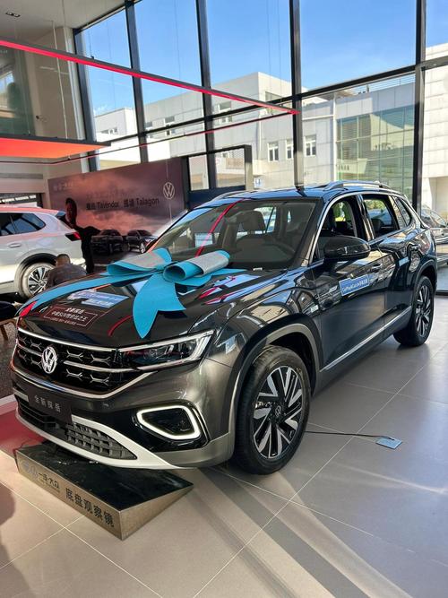 一汽大众探岳多少钱(一汽大众探岳300价格最新报价)