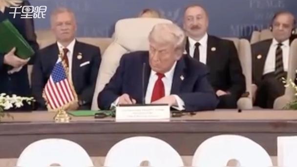 联合国秘书长称正与特朗普“和平委员会	”就加沙合作