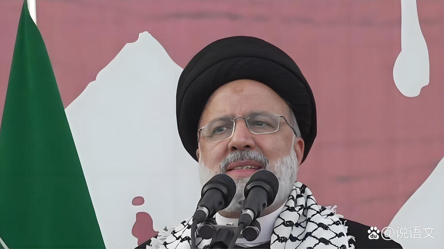 报道:韩国称正与伊朗沟通 效仿日本做法