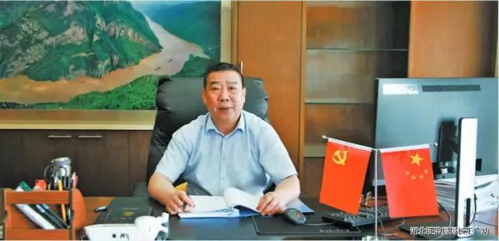 湖北证监局原党委书记、局长王广幼被查