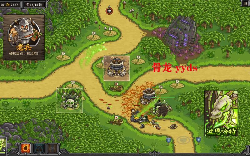 异界骨龙操作指南（异界骨龙操作指南精校版）