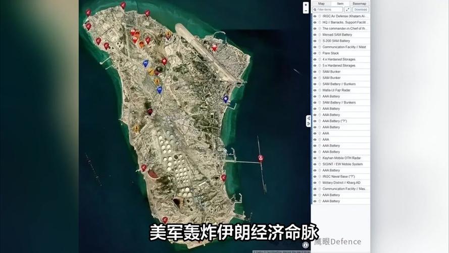 美国评估夺取哈尔克岛石油出口枢纽计划 向中东派遣海军陆战队员